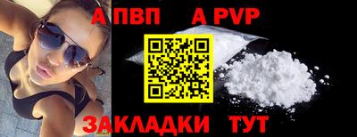 дмт Гатчина