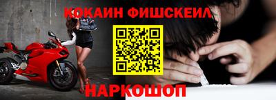 твердый Гай