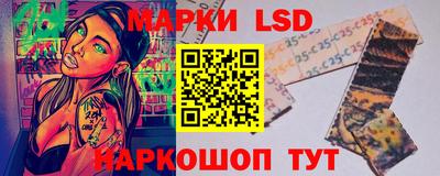 бутират Гагарин
