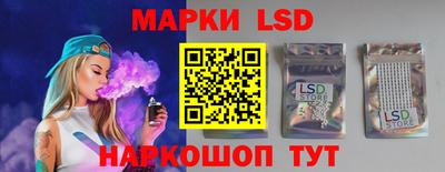 твердый Гай