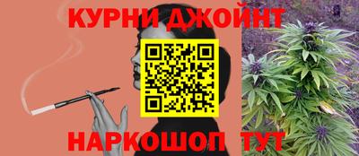 бутират Гагарин
