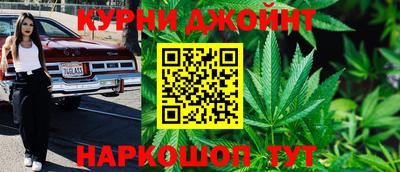 твердый Гай