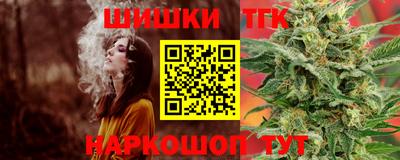 бутират Гагарин