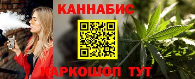 дживик Волжск