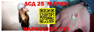 твердый Гай