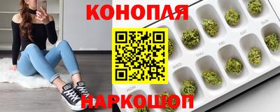 бутират Гагарин