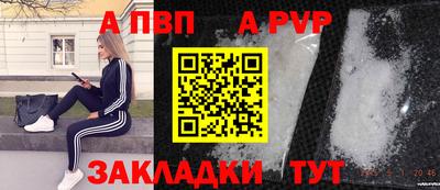 дмт Гатчина