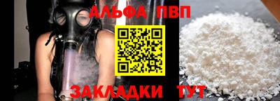 твердый Гай