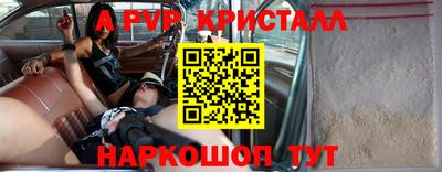дмт Гатчина