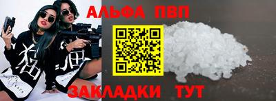 твердый Гай