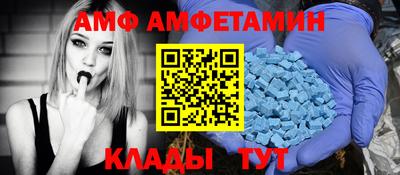 дмт Гатчина