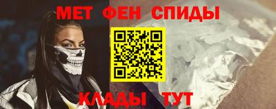 твердый Гай