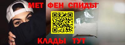 дмт Гатчина