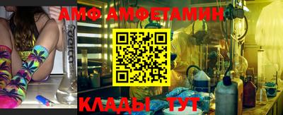 дмт Гатчина