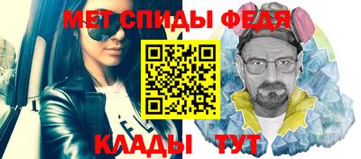 дмт Гатчина