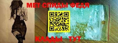 бутират Гагарин