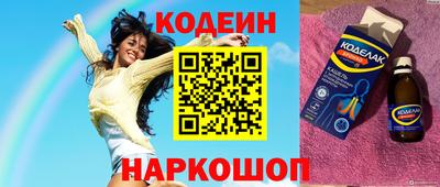 дмт Гатчина