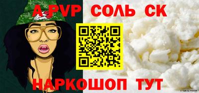 дмт Гатчина