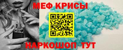 дмт Гатчина
